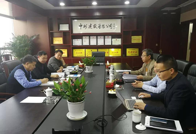 游艇会yth206官方网有限公司与江西人民输变电有限公司签署战略合作协议