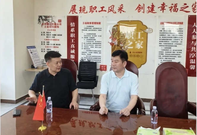 北京河南企业商会执行会长周胜利一行到游艇会yth206官方网有限公司参观考察！